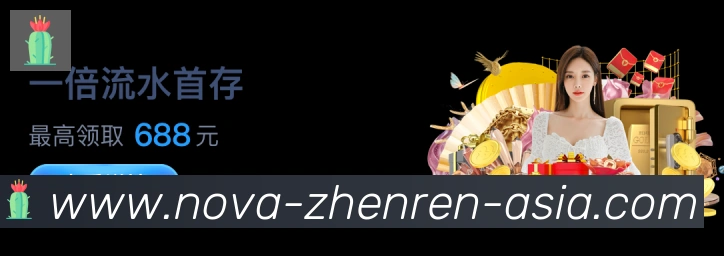 平台使命图
